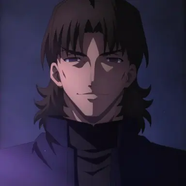 Profile image of Kirei