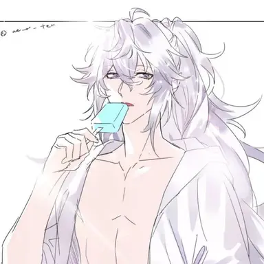 Profile image of Merlin