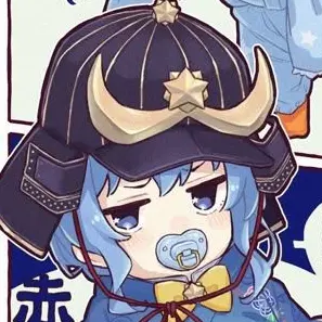 Profile image of すいせい