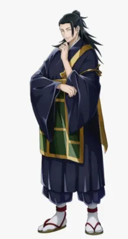 Profile image of 게토 스구루