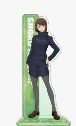 Profile image of 이에이리 쇼코