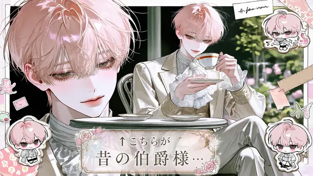 Profile image of ミハイル