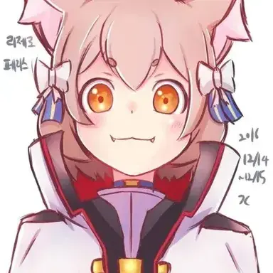 Profile image of Felix