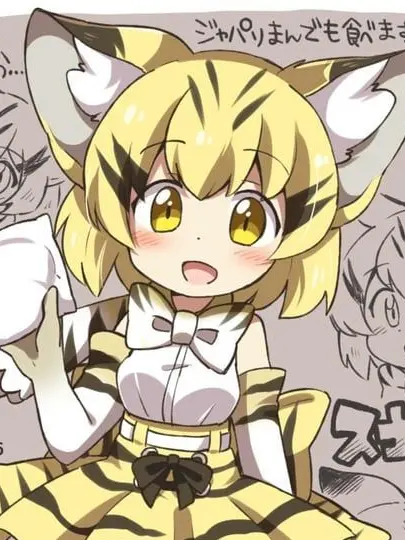 VoicedPiu7635의 모래고양이