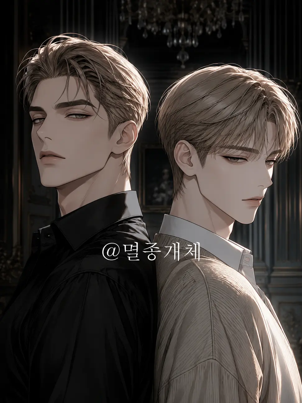 lastangelfish의 Manor of Elegant Beasts (Photo +)