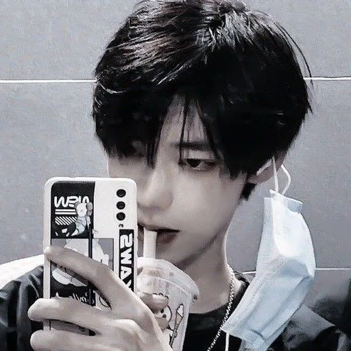 이한
