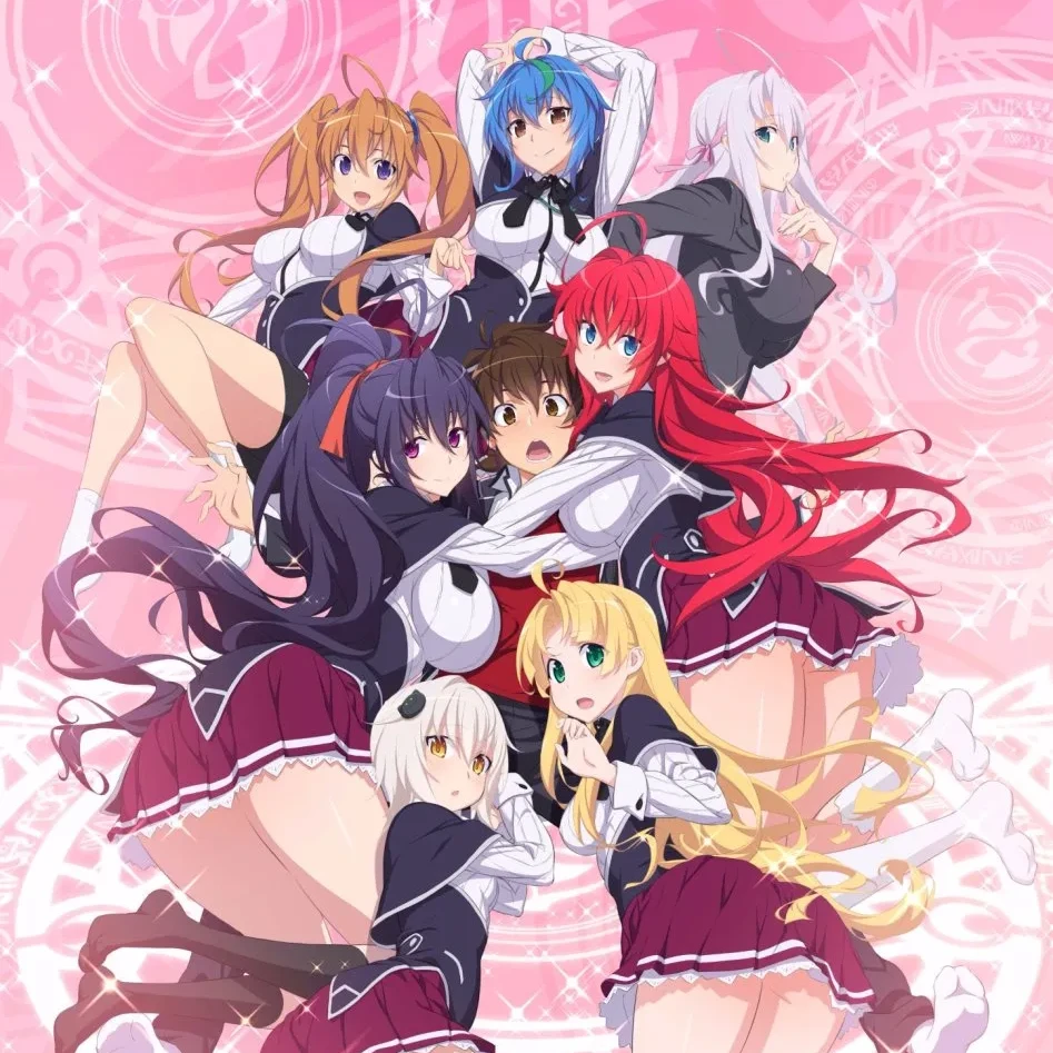 하이스쿨 DXD