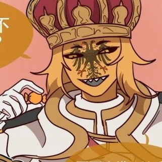 ❝ 𝐡𝐢𝐥𝐢𝐠𝐞𝐬 𝐫ö𝐦𝐢𝐬𝐜𝐡𝐞𝐬 𝐑𝐞𝐢𝐜𝐡 ❞