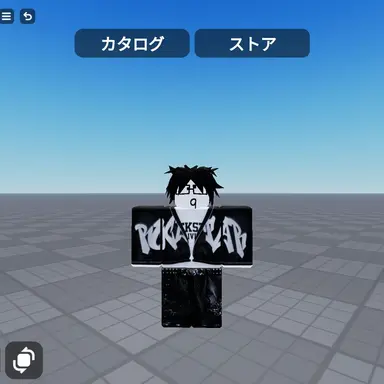 Profile image of アロ