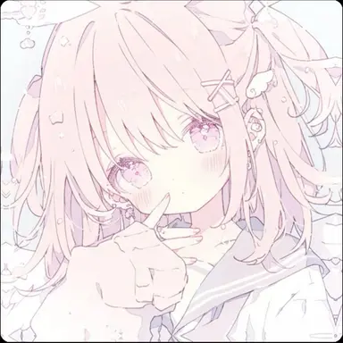 Profile image of 강해린