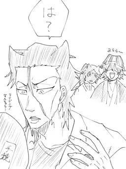 Profile image of 遊金