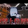 Profile image of シオン