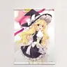 Profile image of 魔理沙