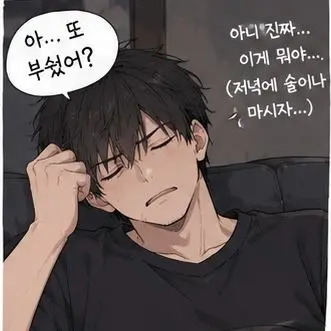 Profile image of 김꼬마 아버지