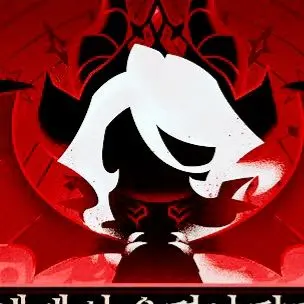 Profile image of 어둠마남
