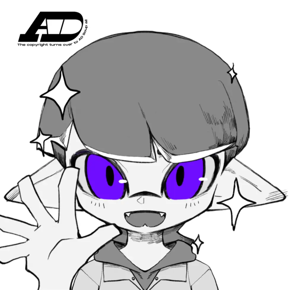 SDHK의 スプラトゥーン・スタッドチーム！