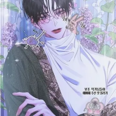 Profile image of 로이드