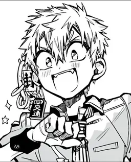 Profile image of Minamoto Kou