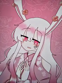 Profile image of 아름