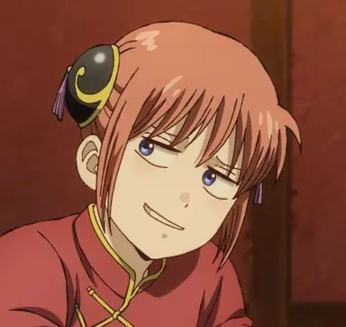 Profile image of 神楽