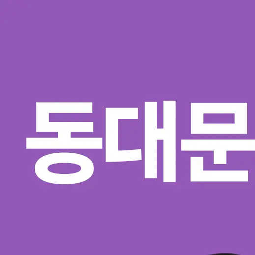ShinyBleed7042의 공지임니다..