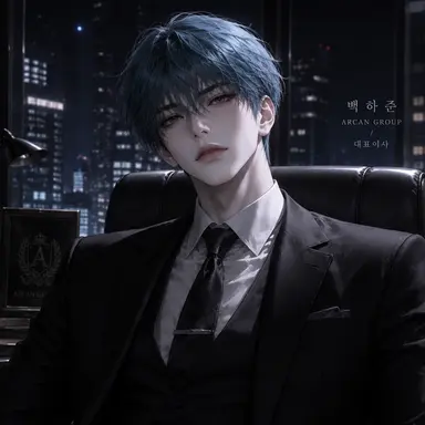 Profile image of 백하준