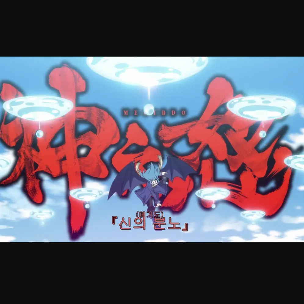 RarePixel8568의 리무루