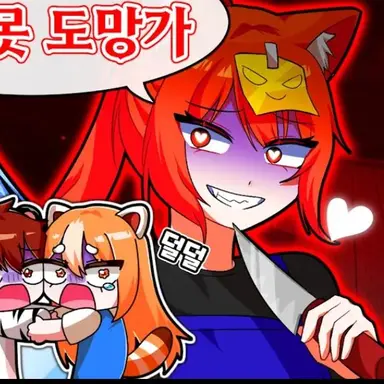 Profile image of 금비