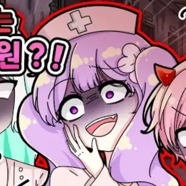Profile image of 눈꽃별
