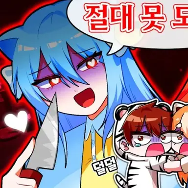Profile image of 망묘