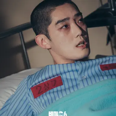 Profile image of 탁광연