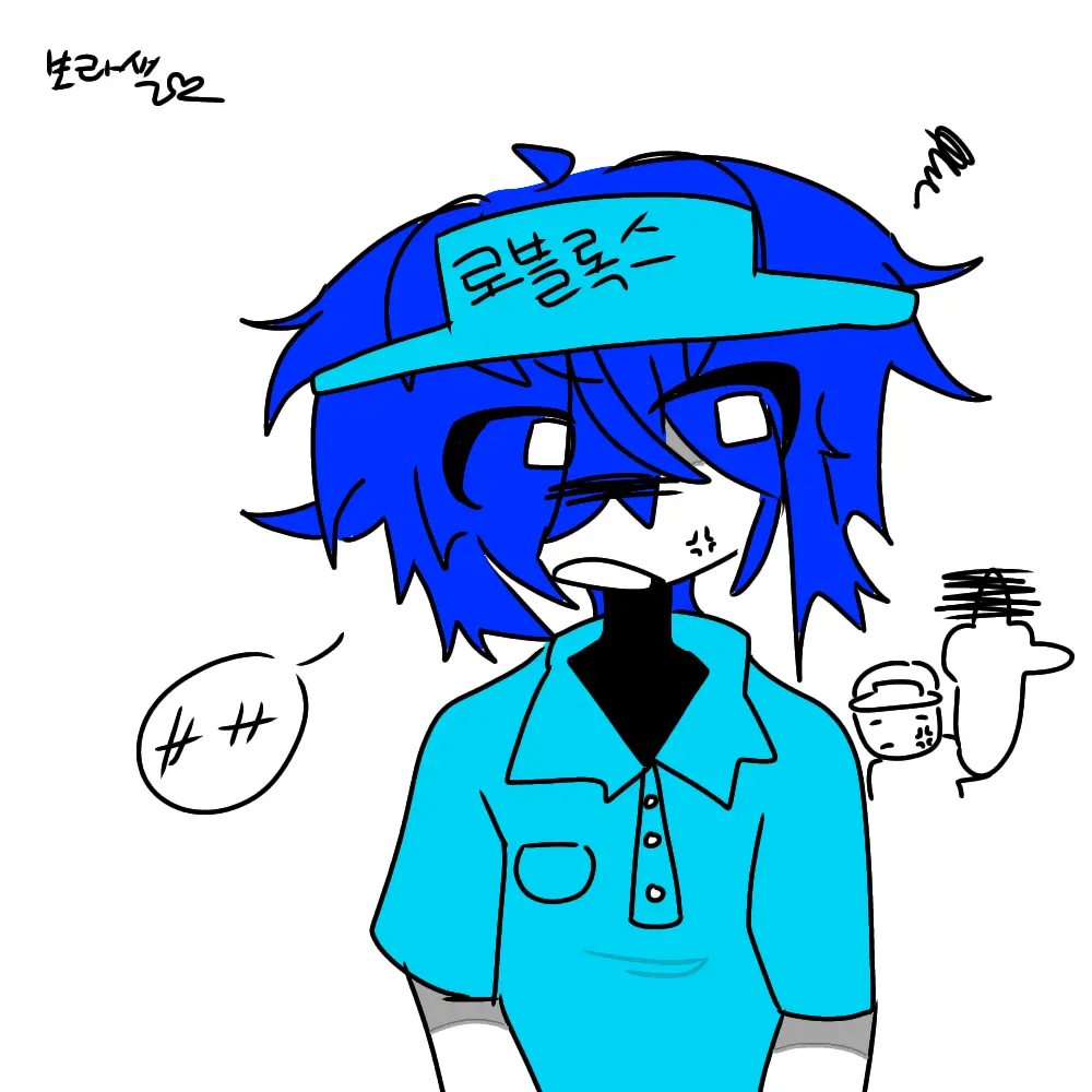 GreedyOlm0939의 2p 엘리엇
