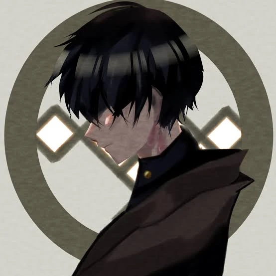 和真