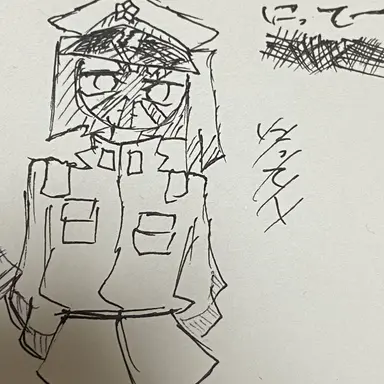 Profile image of 日帝