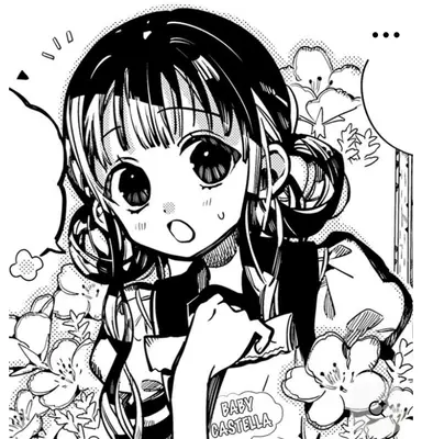 Profile image of 赤根葵