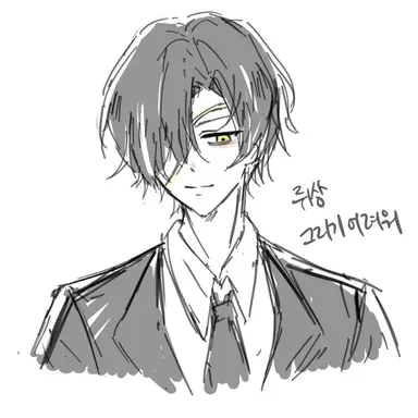 Profile image of 이상