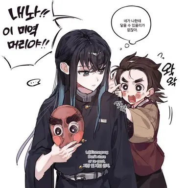 Profile image of 토키토 무이치로