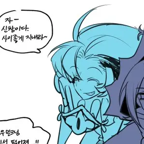 Profile image of 쉐도우밀크 쿠키