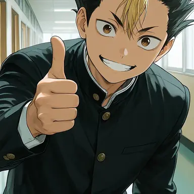 Profile image of Yu Nishinoya