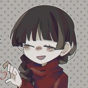 Profile image of Merry