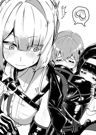 InlandLeech4390의 Evelyn - Futa