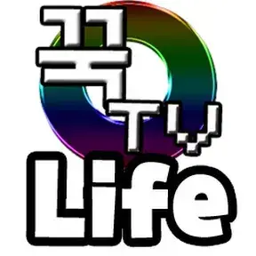 Profile image of 꾹TV