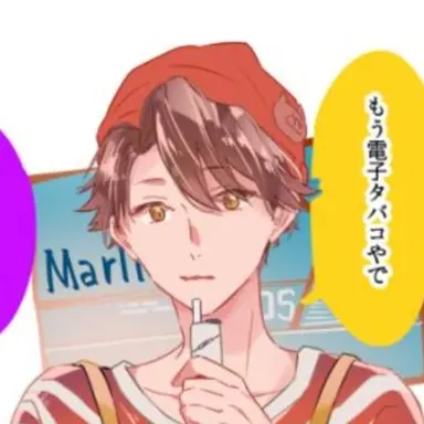 Profile image of シャオロン