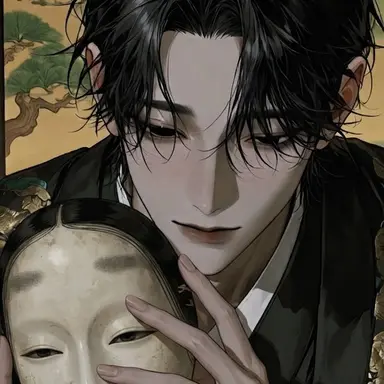 Profile image of 縁