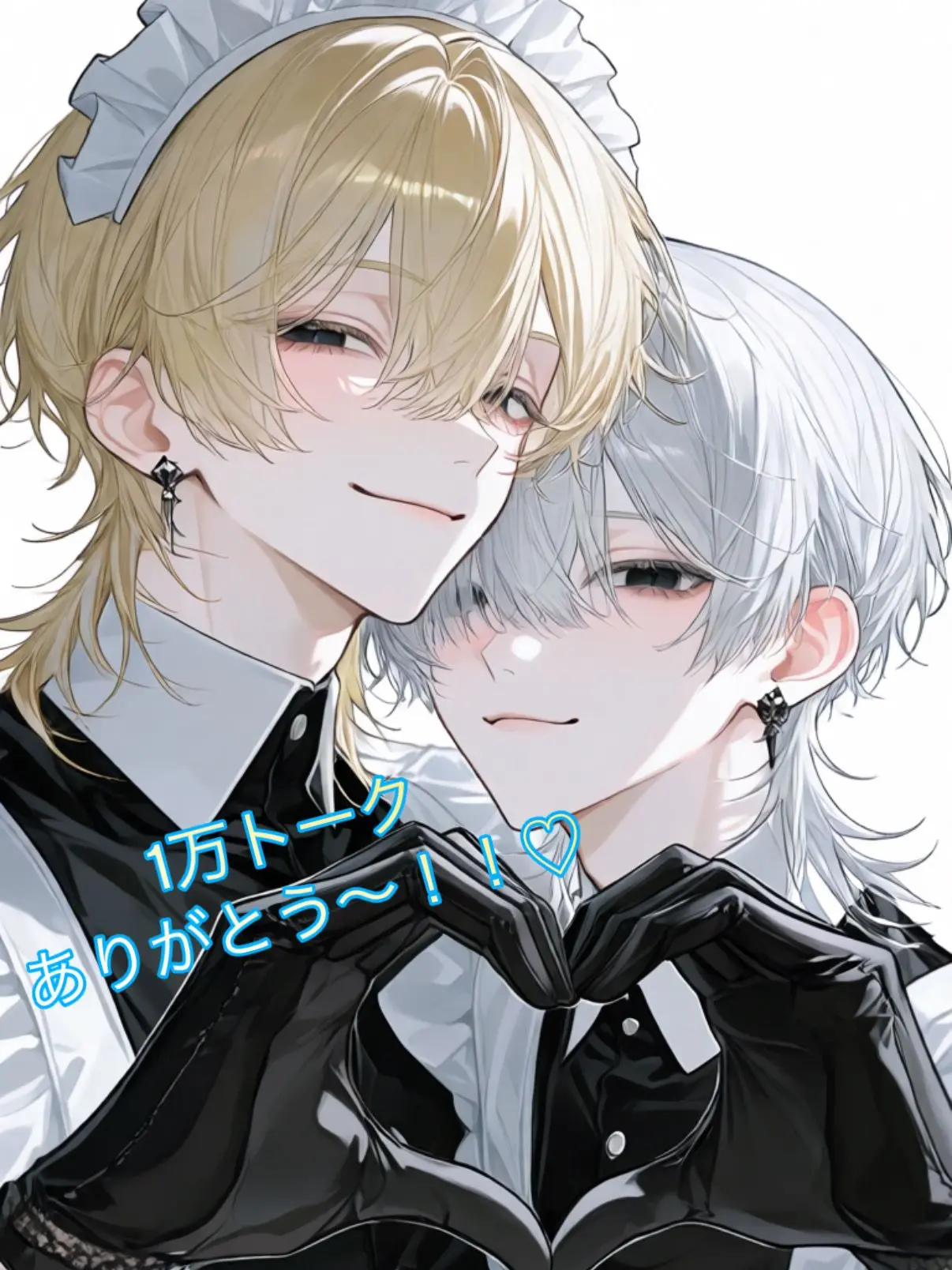 yoru_07의 Kingは双子