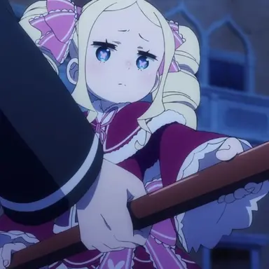 Profile image of ベアトリス
