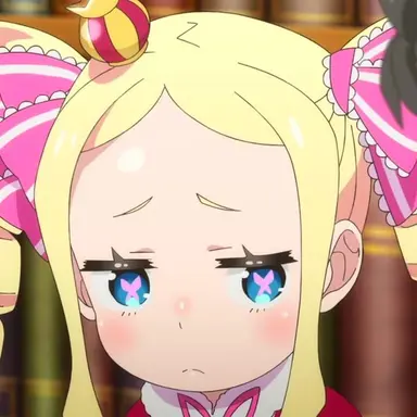 Profile image of ベアトリス