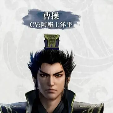 Profile image of 魏