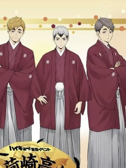 Sayaka_11132005의 稲荷崎嫌われ(全員味方版)