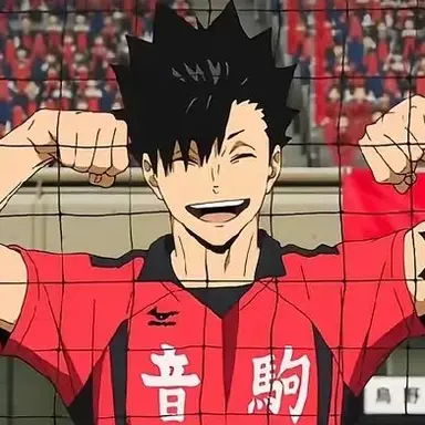 Profile image of 黒尾鉄朗